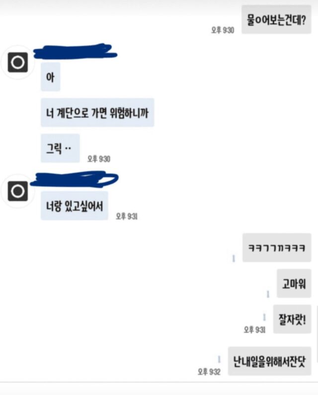 스크린샷 2026-04-16 오후 2.26.06