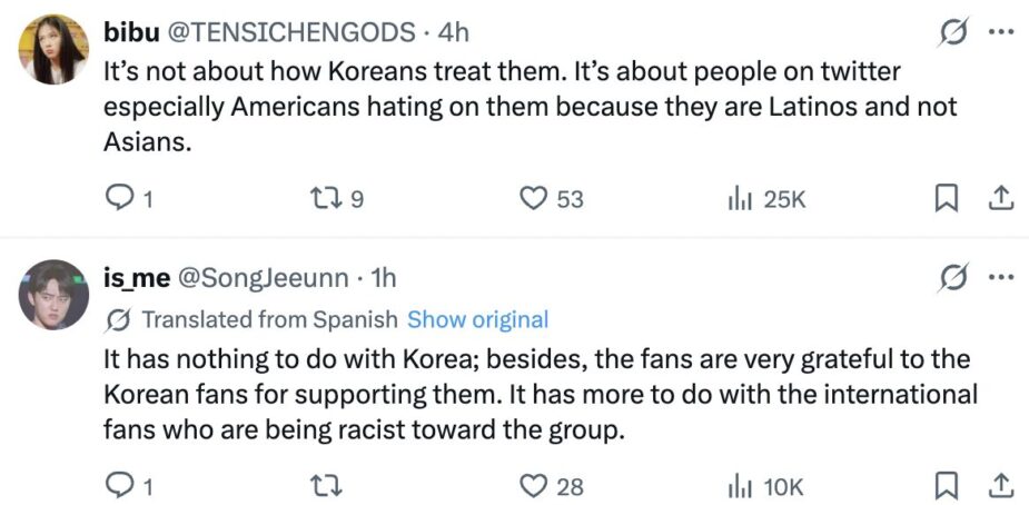 스크린샷 2026-04-19 오후 8.38.27