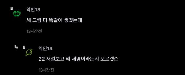 스크린샷 2026-04-23 오후 12.37.59