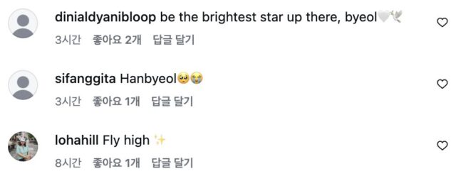 스크린샷 2026-04-25 오후 7.55.16