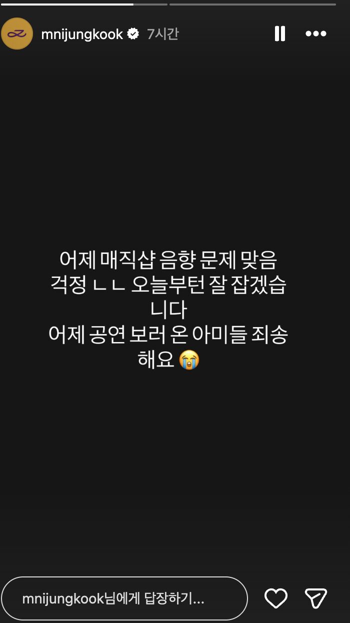 스크린샷 2026-04-27 오전 11.02.48