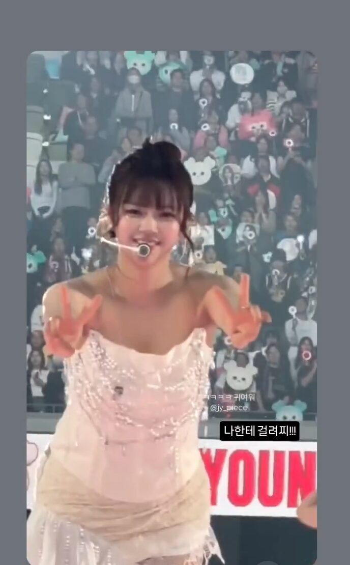 스크린샷 2026-04-27 오후 1.14.25