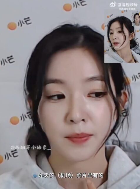 스크린샷 2026-04-29 오후 2.03.33