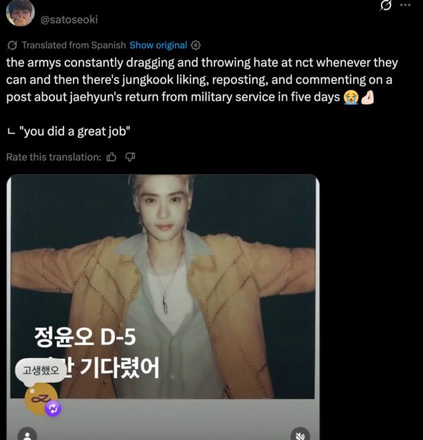 스크린샷 2026-04-30 오후 3.32.46