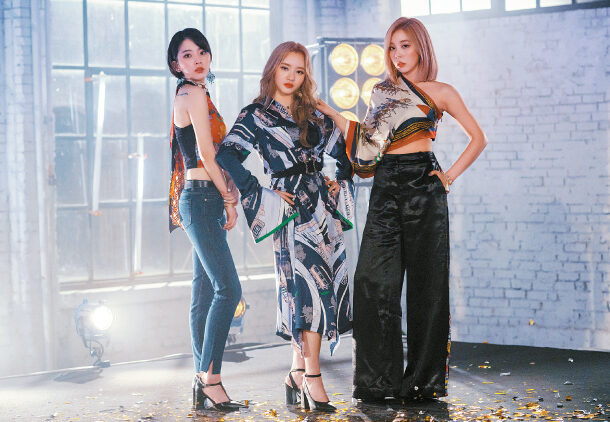 Á¤ºÎ, °³¼º°ø´Ü ±â¾÷ÀÎ ¹æºÏ½ÂÀÎ ¹ßÇ¥