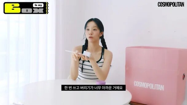 1c26c486-b7e8-446c-8e87-03a986c9ade0