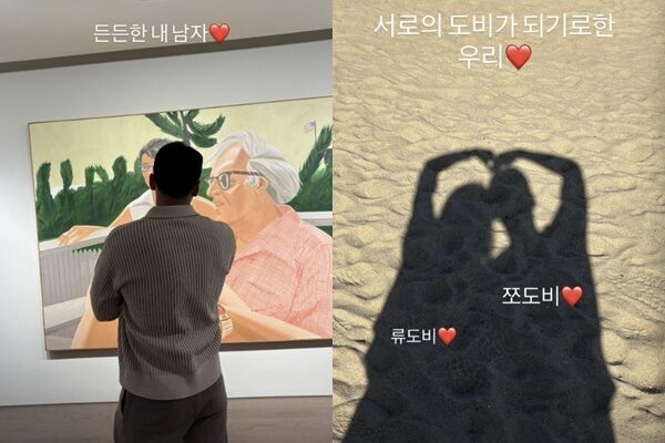 202604011718225710_2_20260401173510682