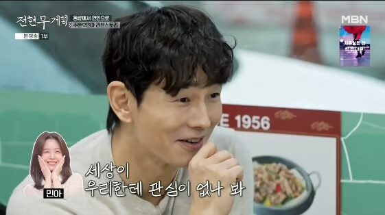 2026041022321675302_1