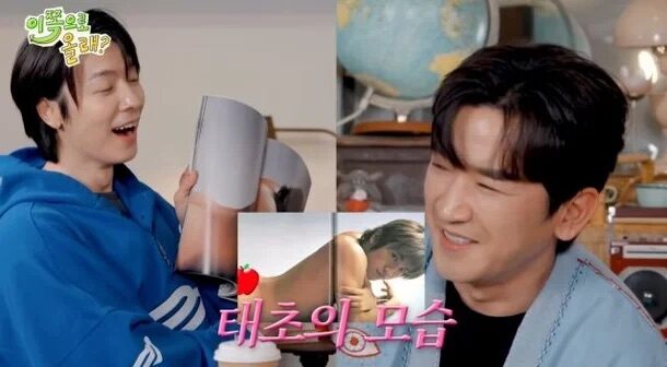 2026041321022439680_l