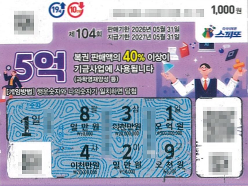 2026041913431286285_1