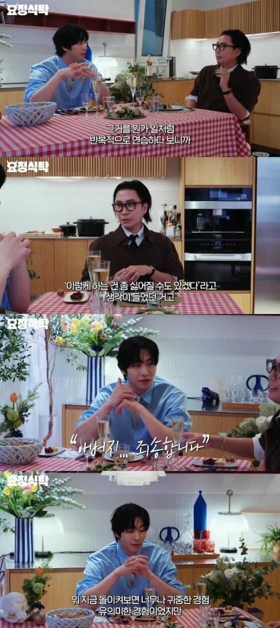 2026042623254387586_2