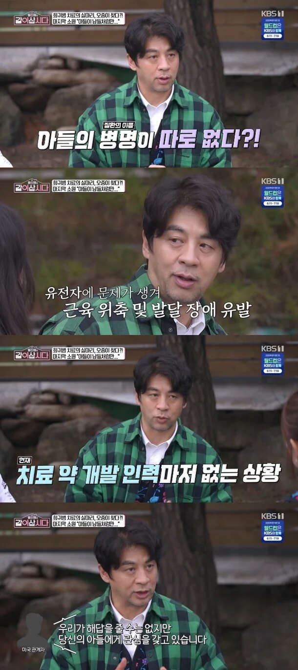 202604291921066110_2