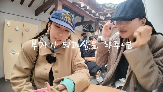 607db2c7-95a7-421a-ba2c-585d6bfac527