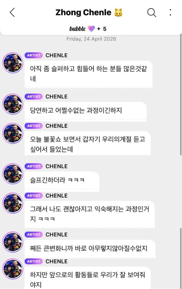 Copy of Untitled Design