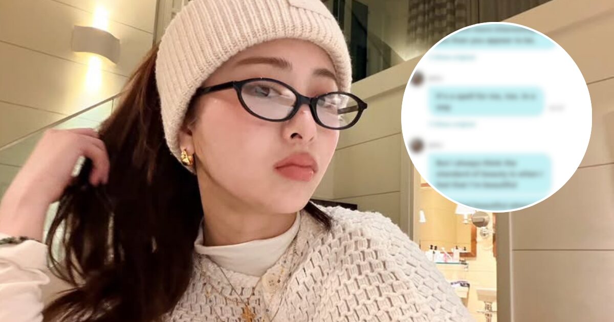 LE SSERAFIM Yunjin’s Comments About Body Image Come Under Major Backlash