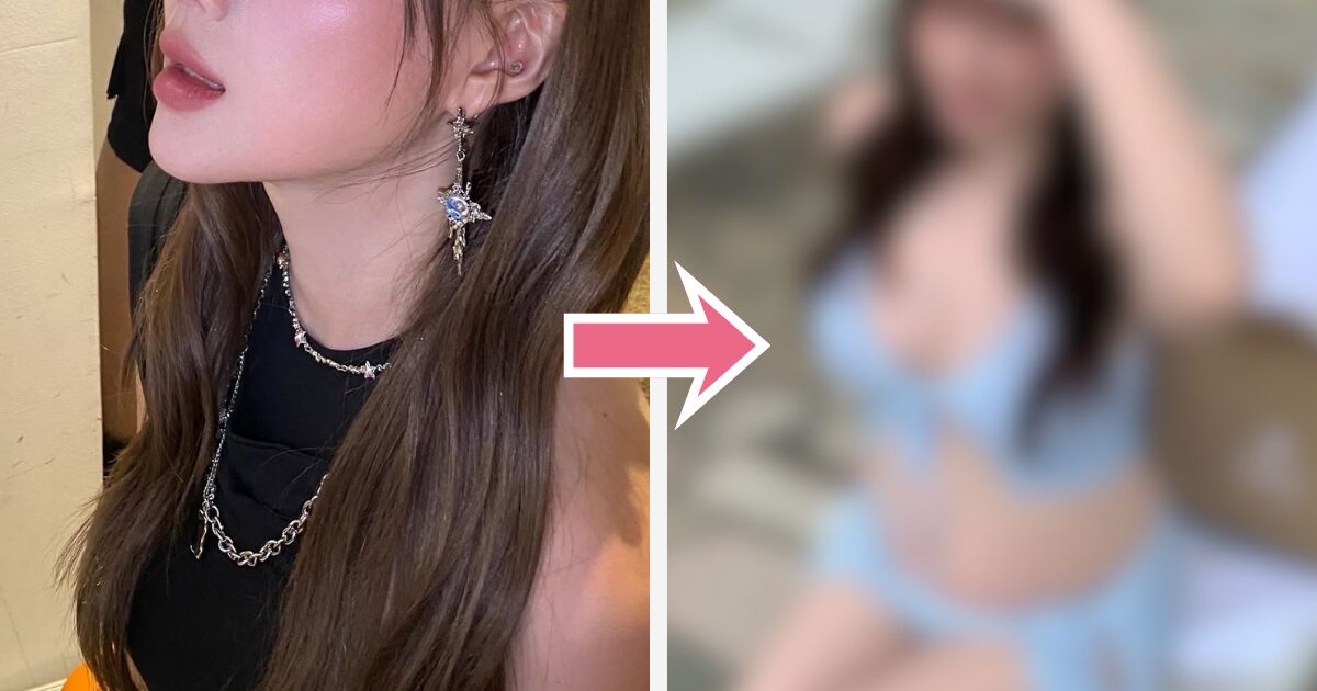 K-Pop Girl Group Member Shows Off “Belly Fat” In Bikini