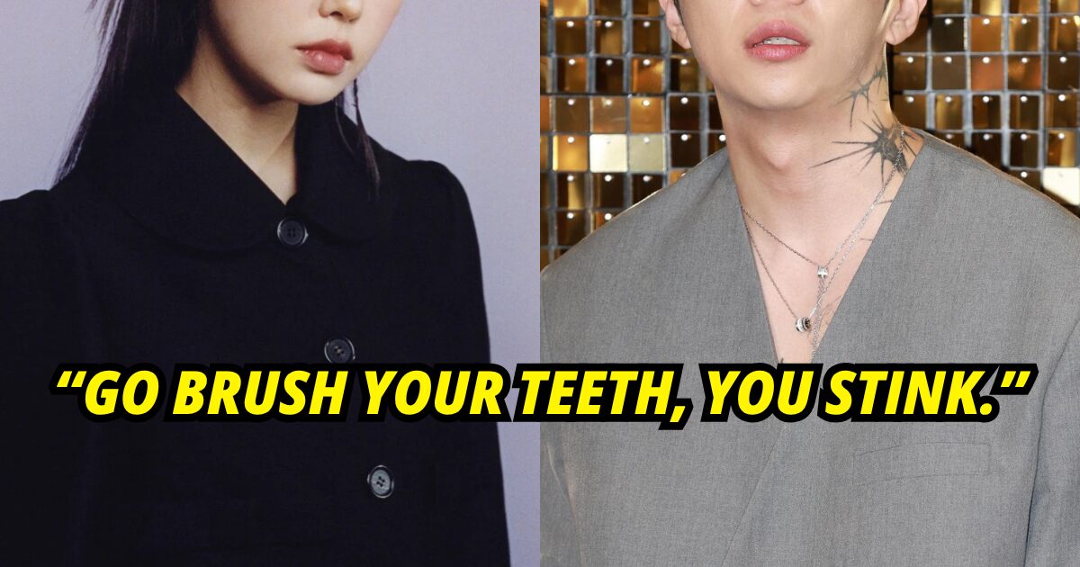 Popular Singer Puts Male Musician On Blast, Sparking Break-Up Rumors