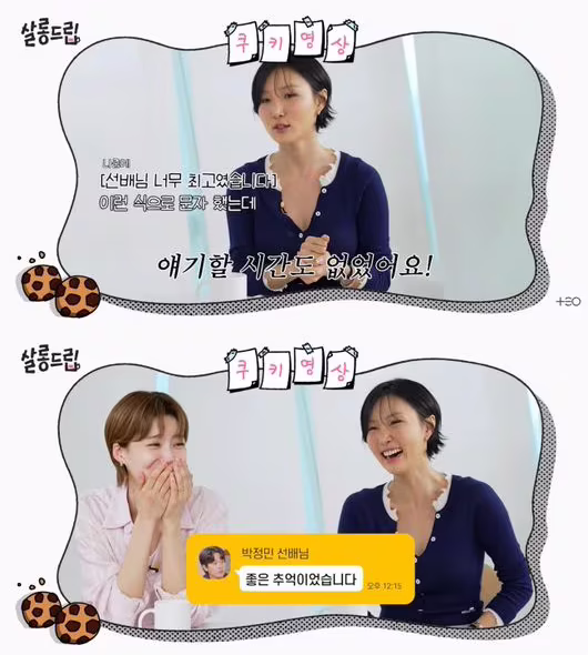 GY2WKZRWMFSGENRXMMZGKYLFGY