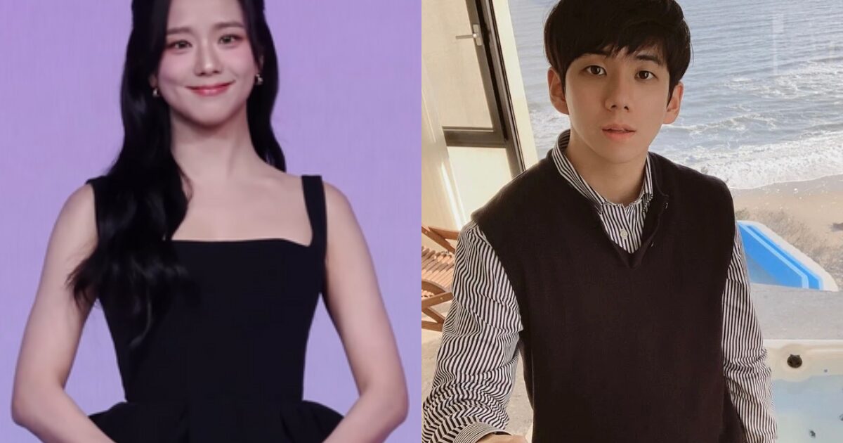BLACKPINK Jisoo’s Brother Released From Arrest, Netizens Outraged