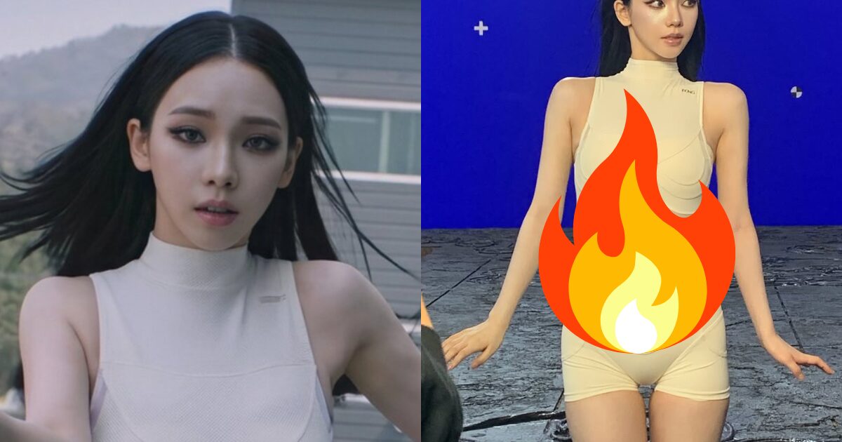 aespa’s Karina Goes Viral For Insane Body Tea