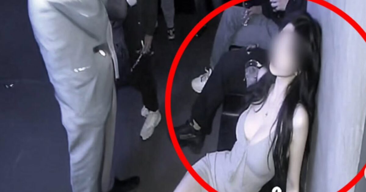 Woman Found With Partially Severed Ear At Gangnam Club