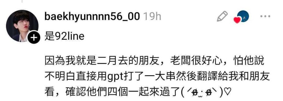 IMAGE 2026-04-29 17:37:44