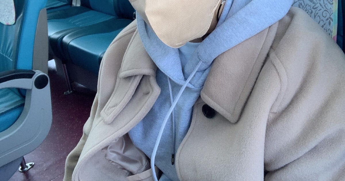 “Spy” Gets Caught Pretending To Be An Idol In Celebrity Group Chat