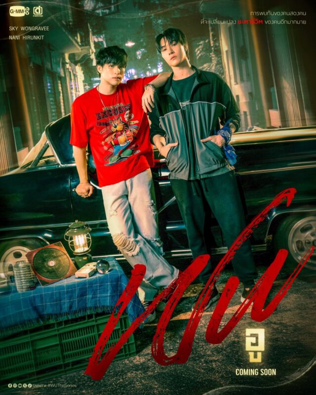 MV5BYTBlNmNiYTAtZDU3MS00MTEyLWI1OTEtMTIxOWY4OTY4MDBmXkEyXkFqcGc@._V1_