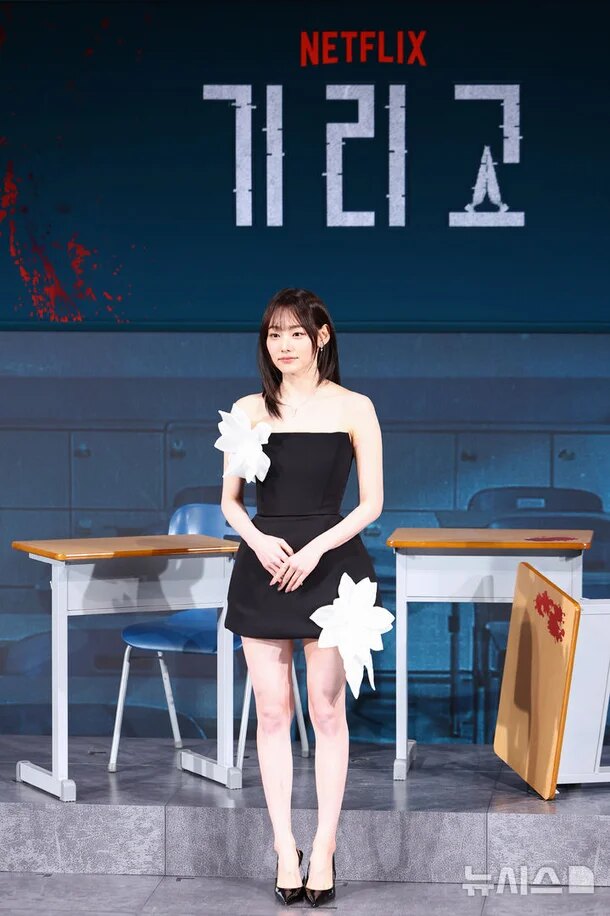 NISI20260421_0021253950_web