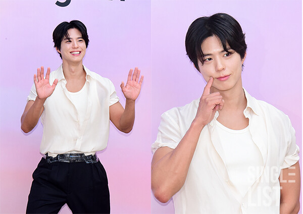 Park Bo Gum 2