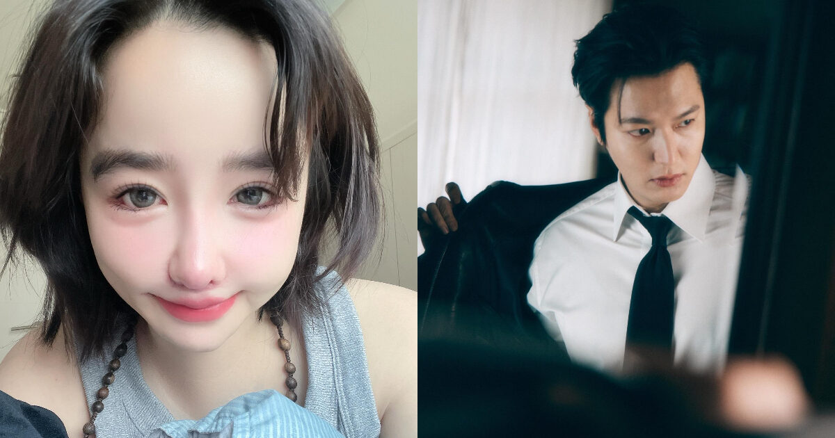 2NE1’s Park Bom Writes To “Husband” Lee Min Ho In Now-Deleted Message