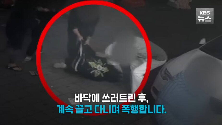 Screenshot-1927-925x520