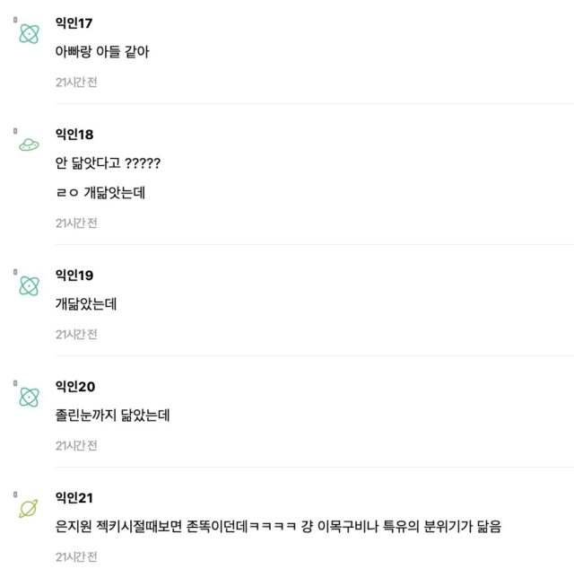 Screenshot 2026-04-03 at 9.07.38 AM