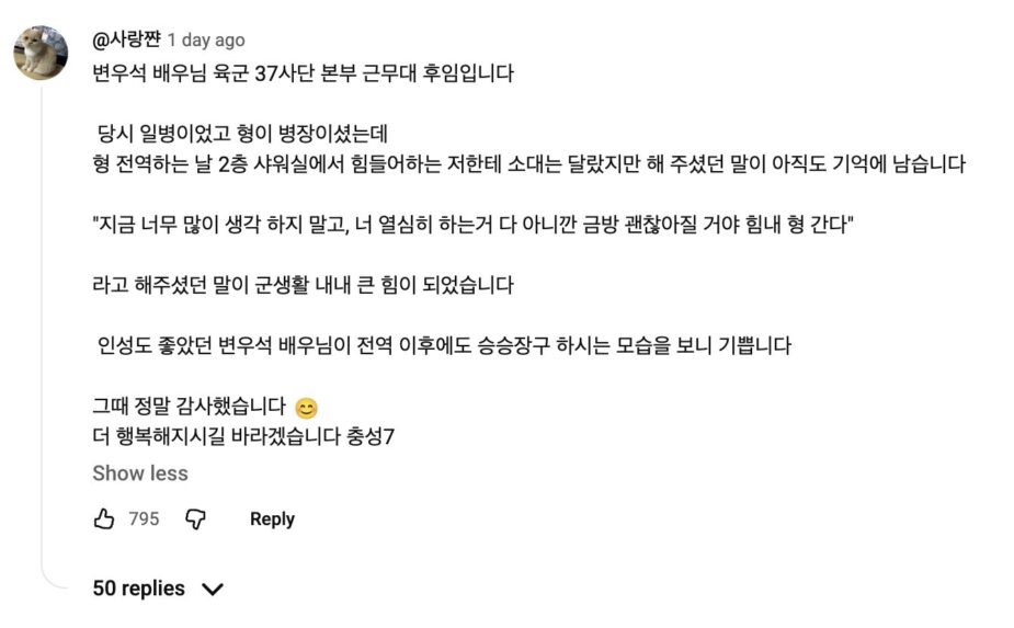 Screenshot 2026-04-10 at 2.47.30 PM