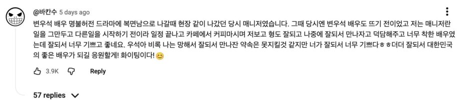 Screenshot 2026-04-10 at 2.47.41 PM