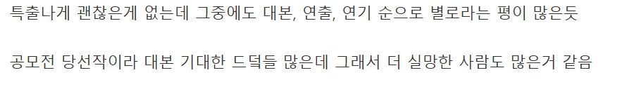 Screenshot 2026-04-11 091021