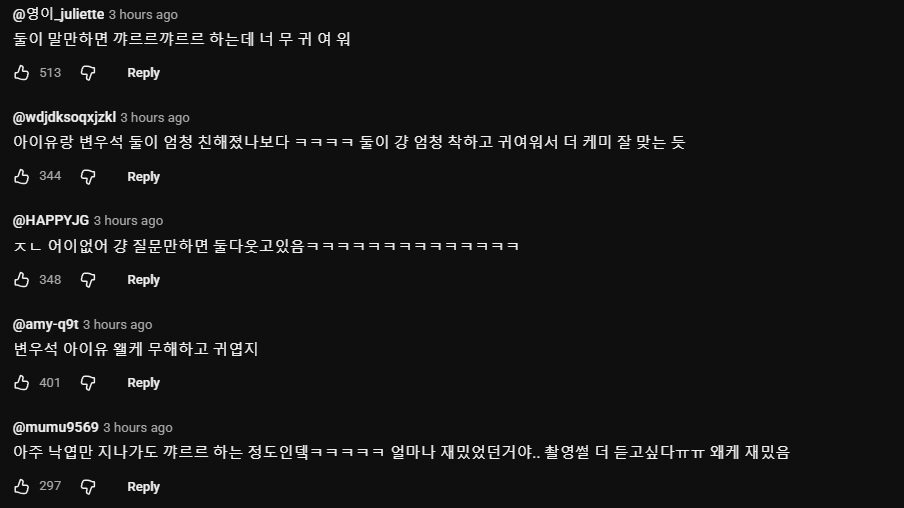 Screenshot 2026-04-13 131605