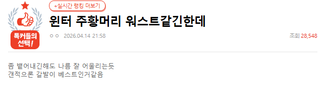 Screenshot 2026-04-15 104627