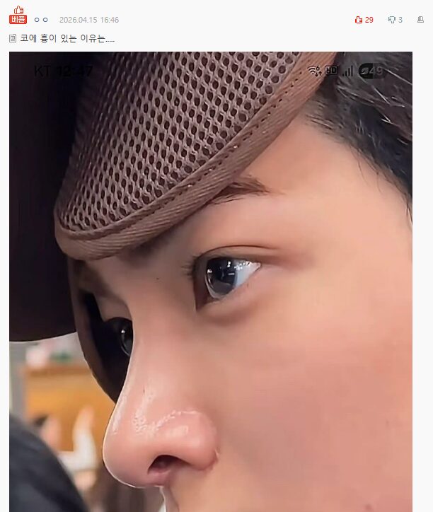 Screenshot 2026-04-15 131840