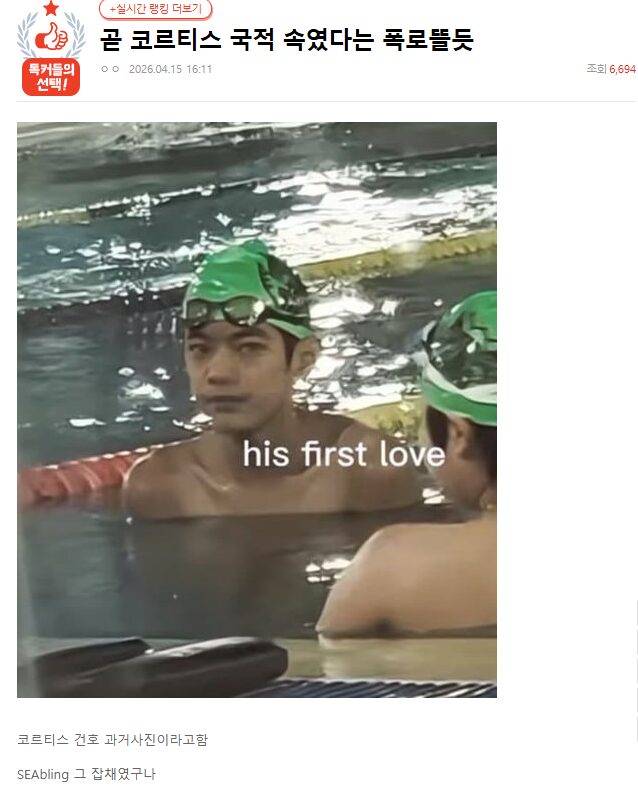 Screenshot 2026-04-15 131906