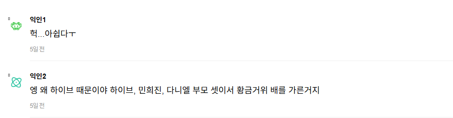 Screenshot 2026-04-17 151502