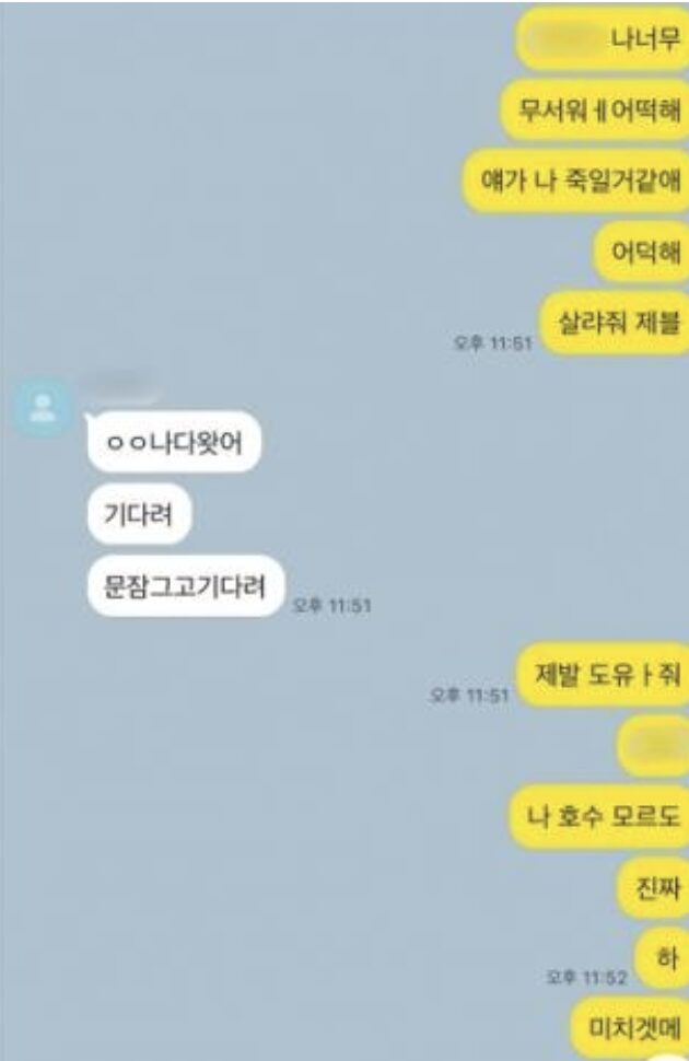 スクリーンショット 2026-04-17 at 4.15.39 PM