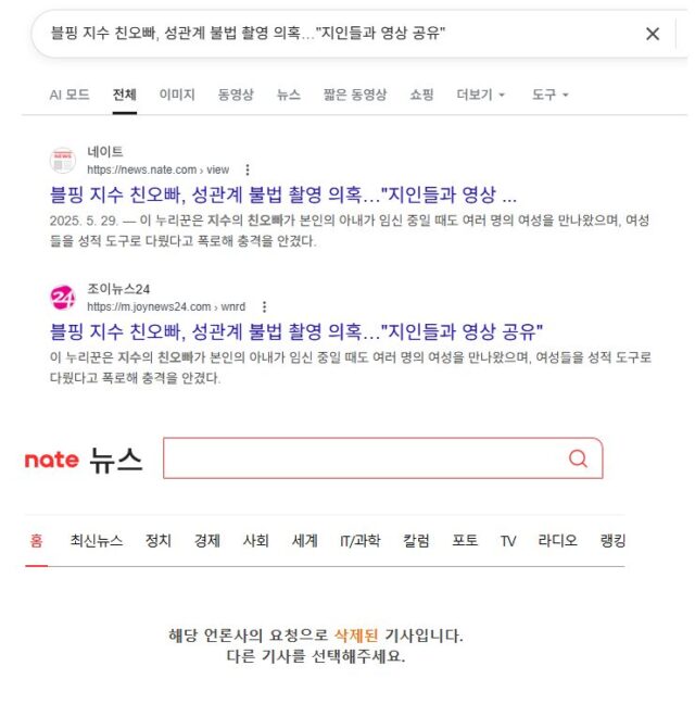 Screenshot 2026-04-18 101626