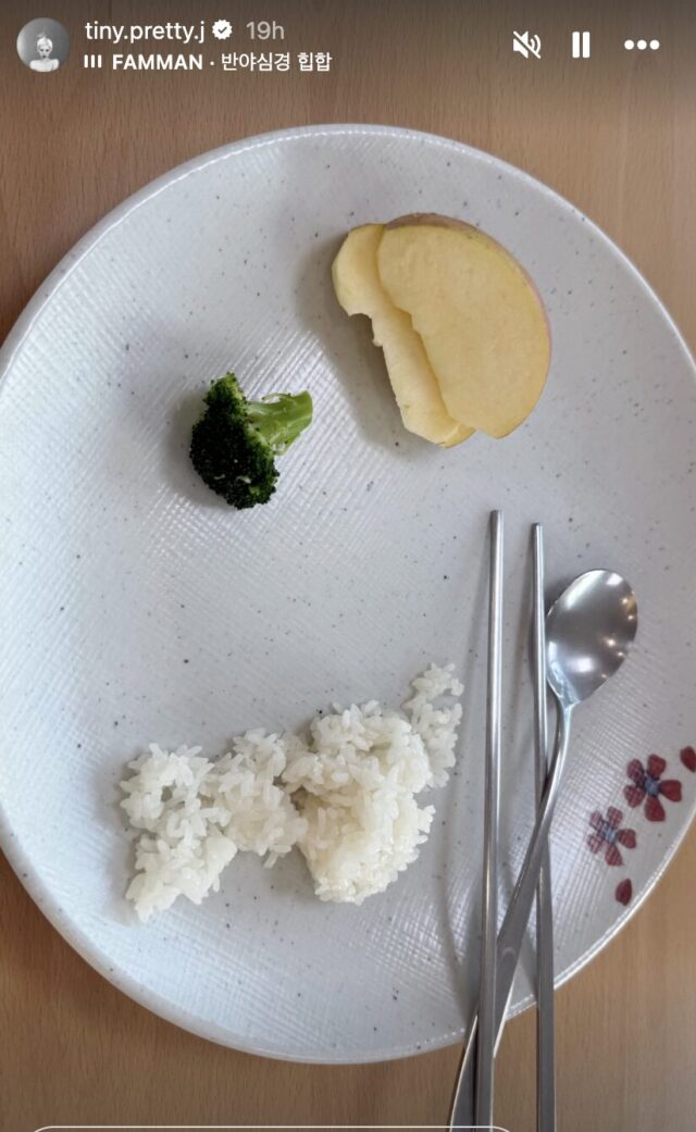 Screenshot 2026-04-19 at 12.51.49 PM