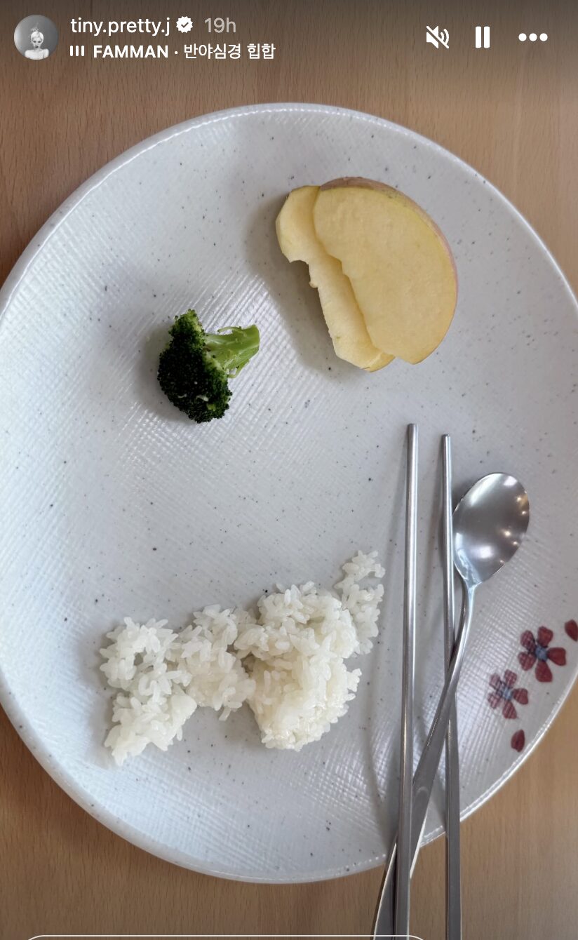 Screenshot 2026-04-19 at 12.51.49 PM