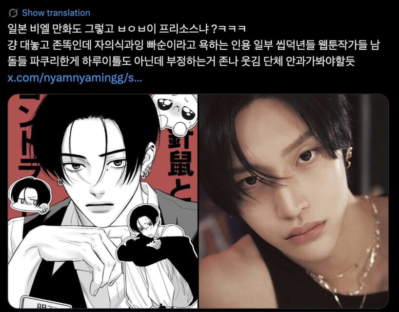 Screenshot 2026-04-20 at 5.32.10 PM