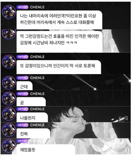 Screenshot 2026-04-23 at 6.50.15 PM