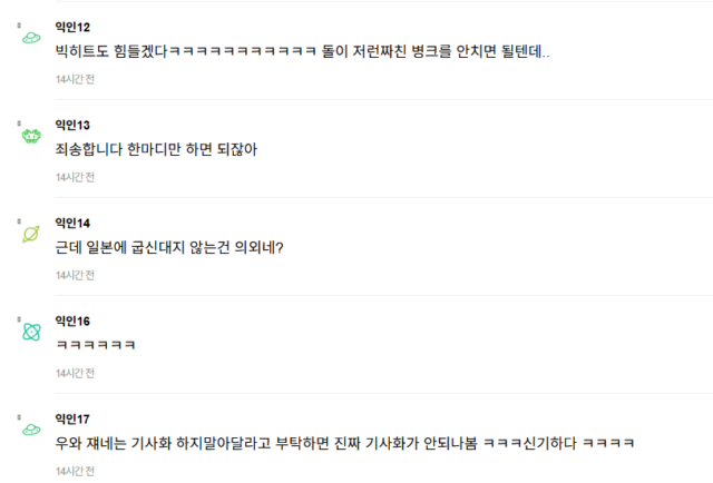 Screenshot 2026-04-24 061051