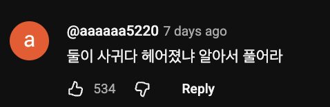 Screenshot 2026-04-26 at 7.32.20 PM