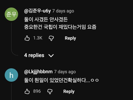 Screenshot 2026-04-26 at 7.32.51 PM